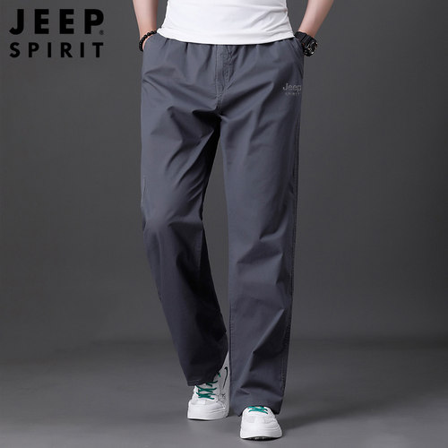 JEEP高端纯棉休闲裤男款2025秋冬加绒宽松直筒外穿大码工装长裤子