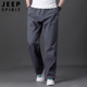 男款 2025秋冬加绒宽松直筒外穿大码 工装 JEEP高端纯棉休闲裤 长裤 子