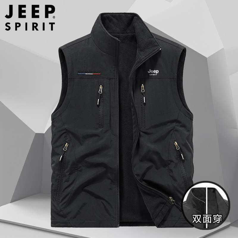 JEEP双面穿工装钓鱼马甲男士春秋多口袋坎肩户外大码运动坎肩背心,男装,常规马甲,淘宝优惠券,粉丝福利购,淘宝优惠卷