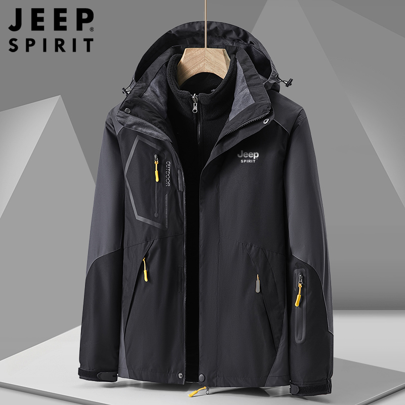 JEEP/吉普男士加厚三合一冲锋衣