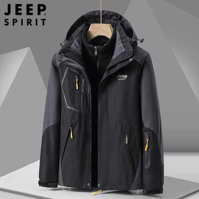 JEEP/吉普男士加厚三合一冲锋衣