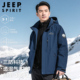 吉普JEEP三合一冲锋衣男2025新款 秋冬户外加厚防风防水登山服外套
