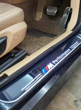适用于BMW124567系325GT汽车LED发光动态迎宾踏板门槛灯改装件