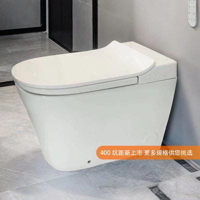 科勒冲落式微波感应智能座便器