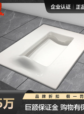 科勒巴尔顿蹲器K-20441T-0/ K-20442T-0/K-20443公厕家用蹲便器