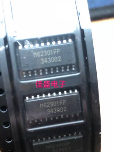 M62301 M62301FP SOP-20贴片 12位AD转换器 芯片IC，全新可直拍