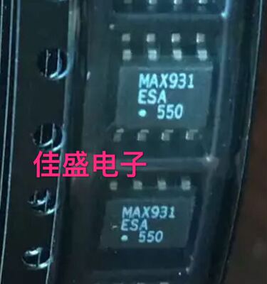 MAX913ESA MAX913CSA模拟比较器 SOP-8，全新现货可直拍