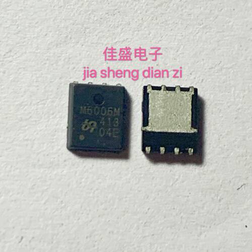 M6006M QM6006M6 QFN-8  场效应 MOS管IC芯片 全新可直拍