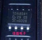 TDA8541T/N1 TDA8541T TDA8541 SOP8 BTL音频放大器可直拍