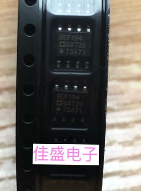 全新原装现货，REF194G，REF194GS，REF194GSZ，SOP8