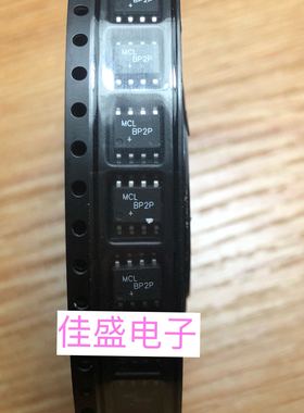 MCLBP2P，分配器滤波器，SOP8，全新现货可直拍