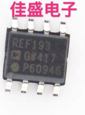REF193GSZ REF193G  电源管理芯片IC，SOP8全新现货可直拍