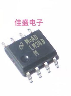 LM34DM LM34DMX 贴片 SOP8 模拟温度传感器 全新可直拍