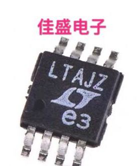 LT1767EMS8-5 MSOP8 丝印LTAJZ，全新可直拍