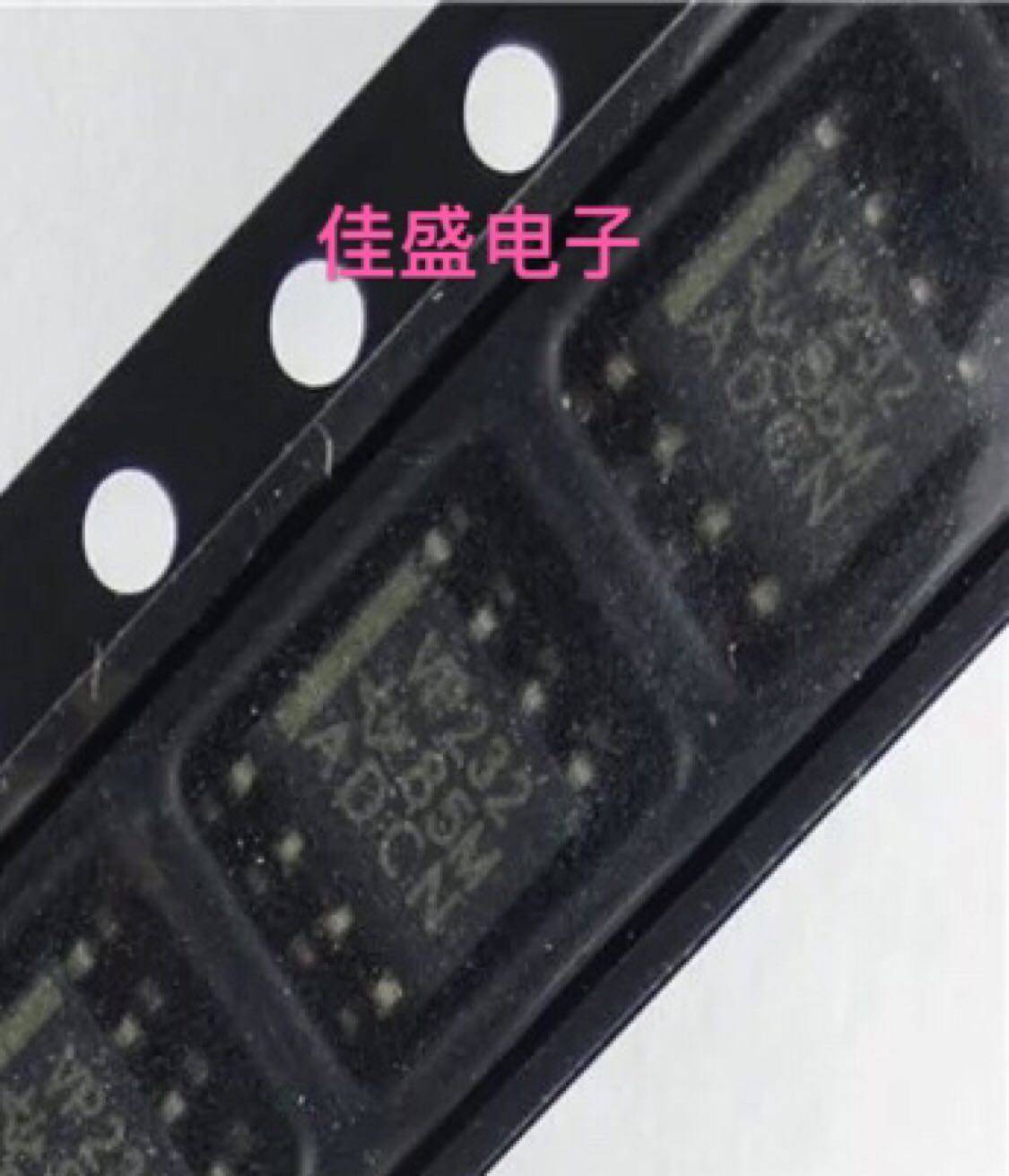 SN65HVD232DR 丝印VP232  贴片SOP-8 CAN接口收发器 全新可直拍