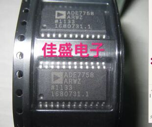 ADE7758ARWZ  ADE7758  SOP24  多相多功能电能计量IC每相位信息