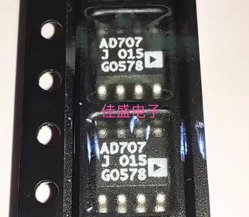 AD707JR AD707 SOP8 IC集成芯片 全新可直拍