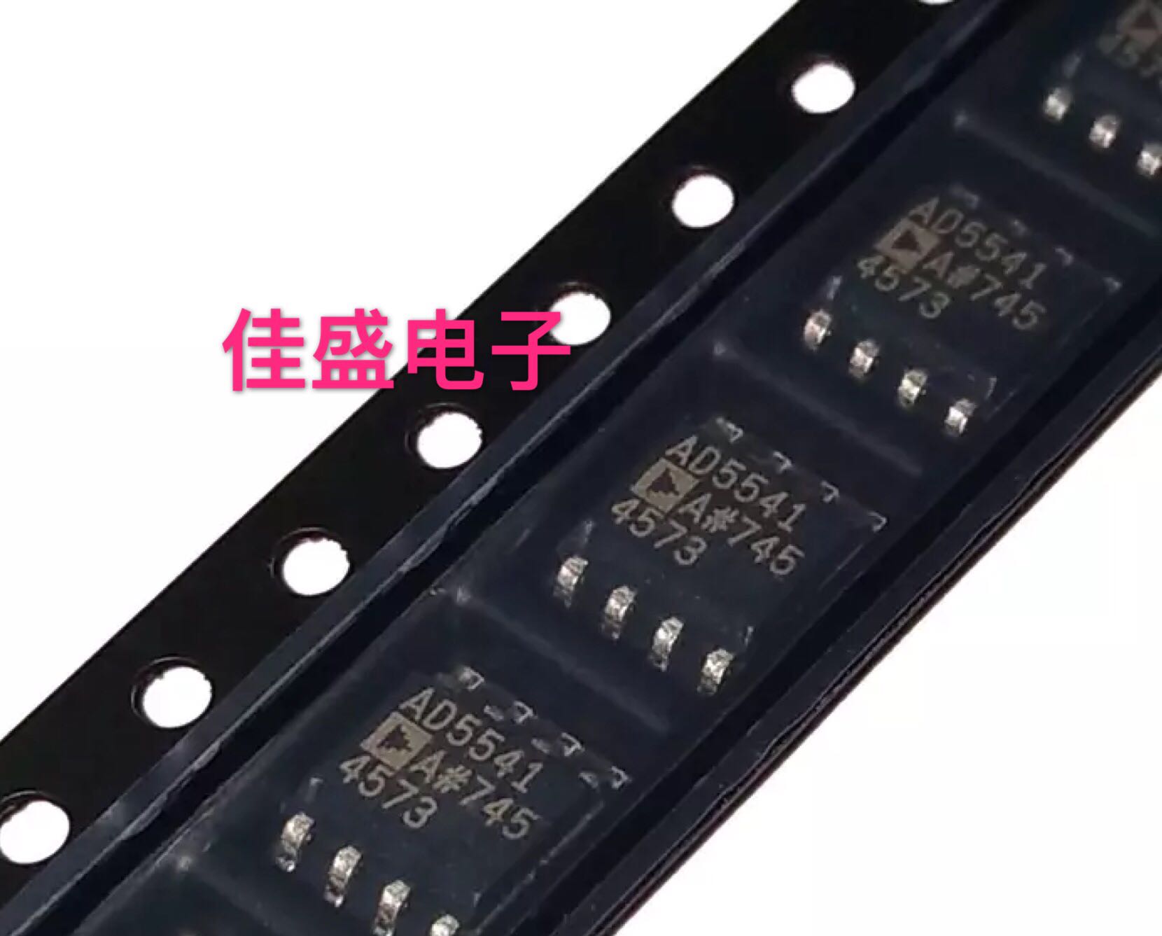 AD5541ARZ AD5541AR贴片16位DAC数模转换器芯片IC SOP8全新可直拍 - 实物图