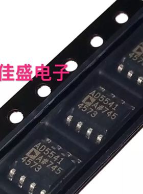 AD5541ARZ AD5541AR贴片16位DAC数模转换器芯片IC SOP8全新可直拍