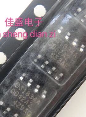 DS1834A SOP8 电压 检测器芯片 全新可直拍