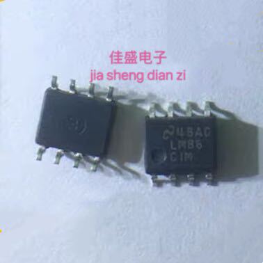 LM86CIM LM86 传感器变送器 全新SOP8 可直拍