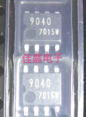 丝印9040 BA9040F BR9040F-WE2 芯片 贴片 SOP-8 全新可直拍