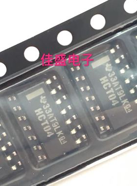 SN74HCT04DR 丝印HCT04 SOP-14 TI/德州 原装 逻辑IC 全新可直拍