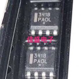 NCP3418DR2G 丝印3418MOSFETs同步降压转换器芯片IC，SOP8可直拍