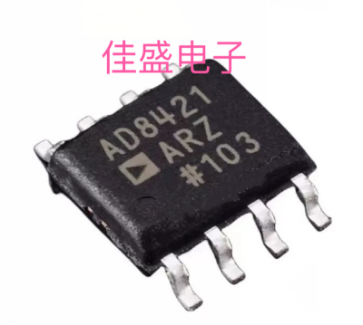 AD8421ARZ-R7 AD8421AR 低功耗仪表放大器 封装SOP8 可直拍