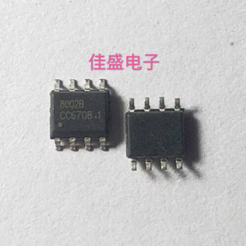 SC8002B SOP-8 3W 通用音频功放IC 兼容LM4871