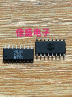 NBS16G全新集成芯片现货SOP16 可直拍