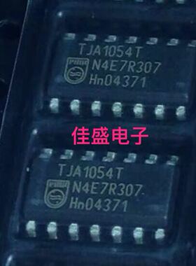 TJA1054AT TJA1054T SOP14汽车电脑板 CAN收发器芯片现货可直拍