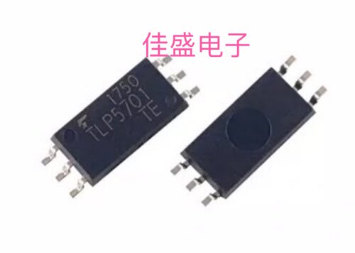 TLP5701 SOP6 驱动光电耦合隔离器 全新可直拍