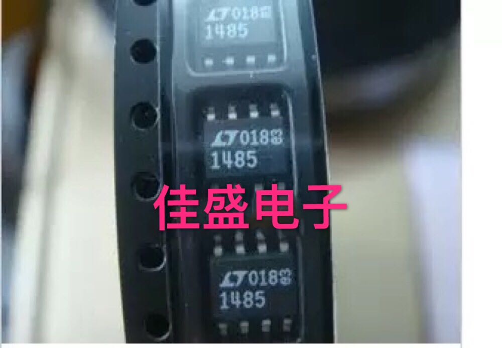 LTC1485CS8，LT1485, 驱动IC芯片SOP8，全新现货可直拍