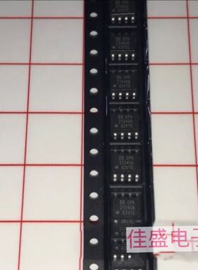 BBOPA2134U、OPA2134U，运算放大器，全新现货可直拍，SOP8