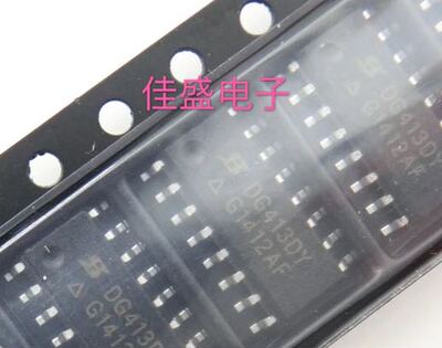 DG413DY DG413DYZ 贴片 SOP-16 模拟开关芯片 集成IC可直拍