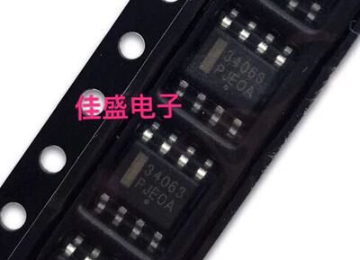 MC34063ADR2G 丝印34063逆变器 DC-DC芯片变换器控制，SOP8可直拍
