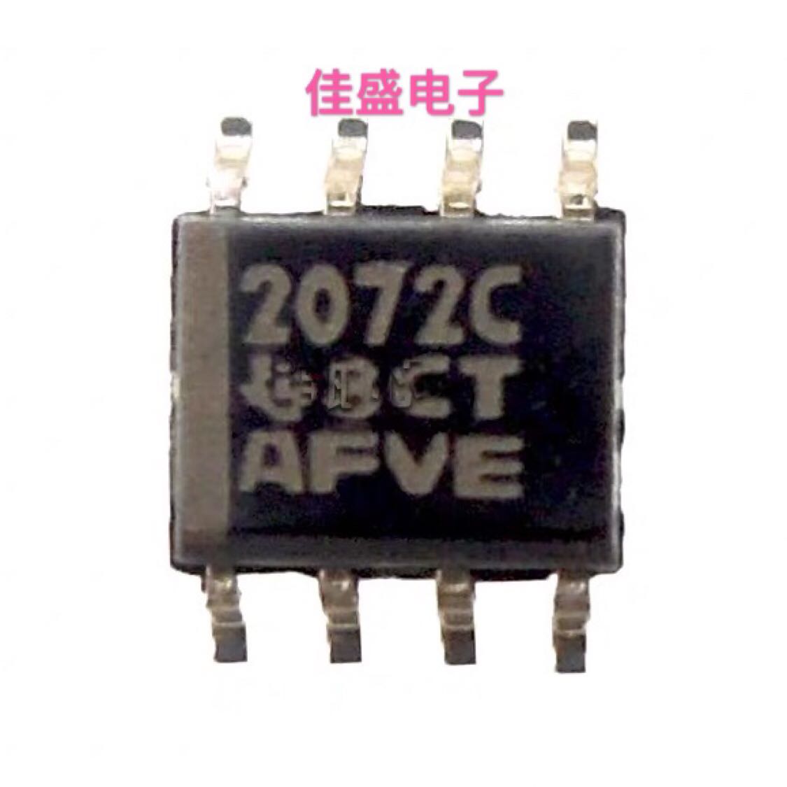 TLE2072CDR 丝印2072C
线性放大器IC 运算放大器SOP8全新可直拍