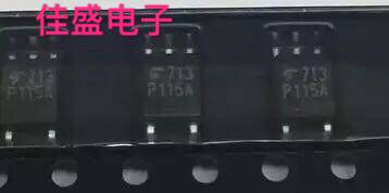 全新现货可直拍， P115A TLP115A光耦合器 晶体管输出 贴片SOP-5