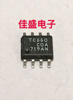 TC660EOA TC660COA SOP8 充电泵DC-TO-DC电压转换器芯片IC 可直拍
