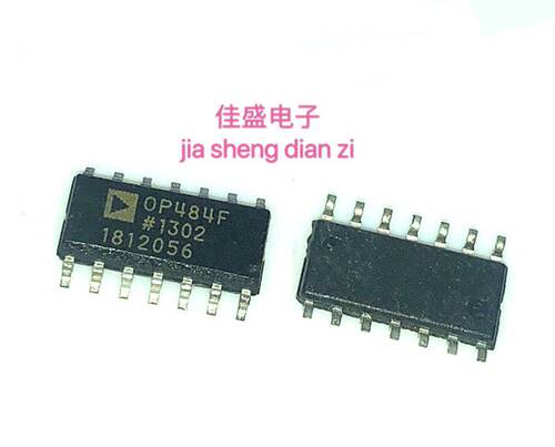 OP484FSZ 精密放大器 OP484FS OP484F 贴片SOP14 全新可直拍