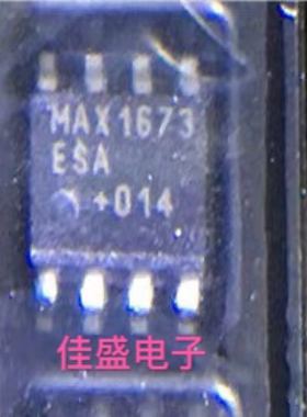 MAX1673ESA SOP8集成电路 电荷泵DC-DC逆变器 全新可直拍