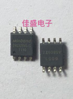 W25Q32BVSSIG 丝印：25Q32BVSIG 全新32Mbits SOP8 4M 可直拍