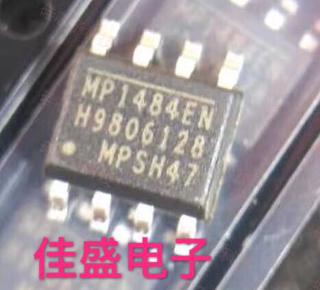 MP1484,  MP1484EN 18V 3A 降压同步集成芯片SOP8全新现货可直拍