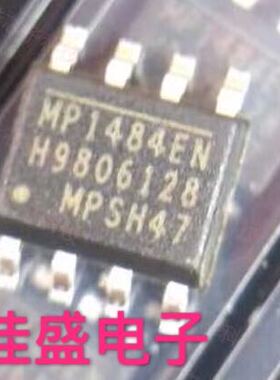 MP1484,  MP1484EN 18V 3A 降压同步集成芯片SOP8全新现货可直拍