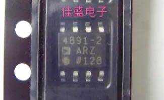 ADA4891-2ARZ 贴片 SOP8 运算放大器芯片 可直拍