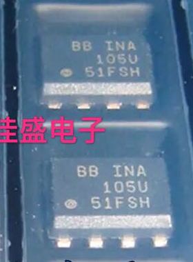 INA105U BBINA105U, 精密单位增益差动放大器芯片SOP8全新可直拍