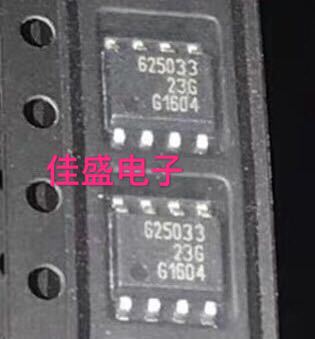 全新进口TLE6250GV33 625033 SOP-8 3.3V接口收发器芯片现货