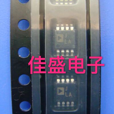 AD8221ARMZ，丝印JLA，放大器芯片IC，MSOP8全新现货可直拍