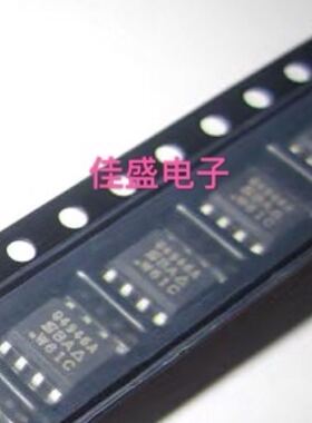 SQ4946AEY-T1-GE3 Q4946A 贴片SOP-8汽车电脑板易损芯片可直拍